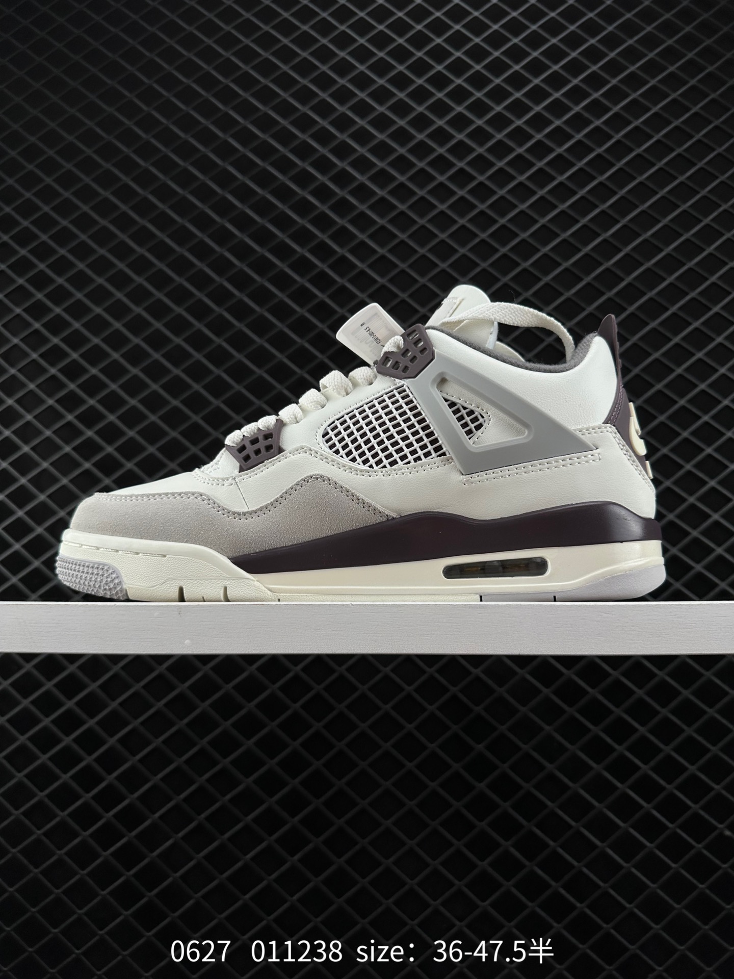 A Ma Maniere x Air Jordan 4 Retro 